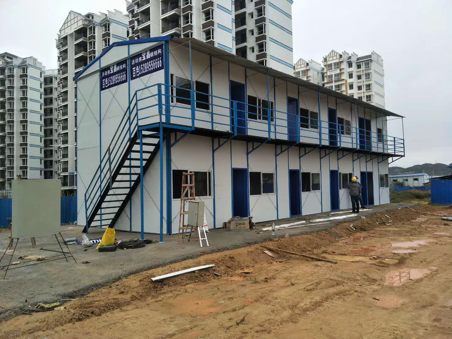 公司完工板房