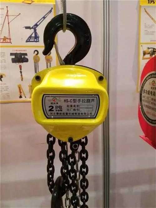 葫芦吊